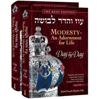 OUT OF STOCK Modesty - An Adornment for Life: Day by Day (Set of 2 Volumes)