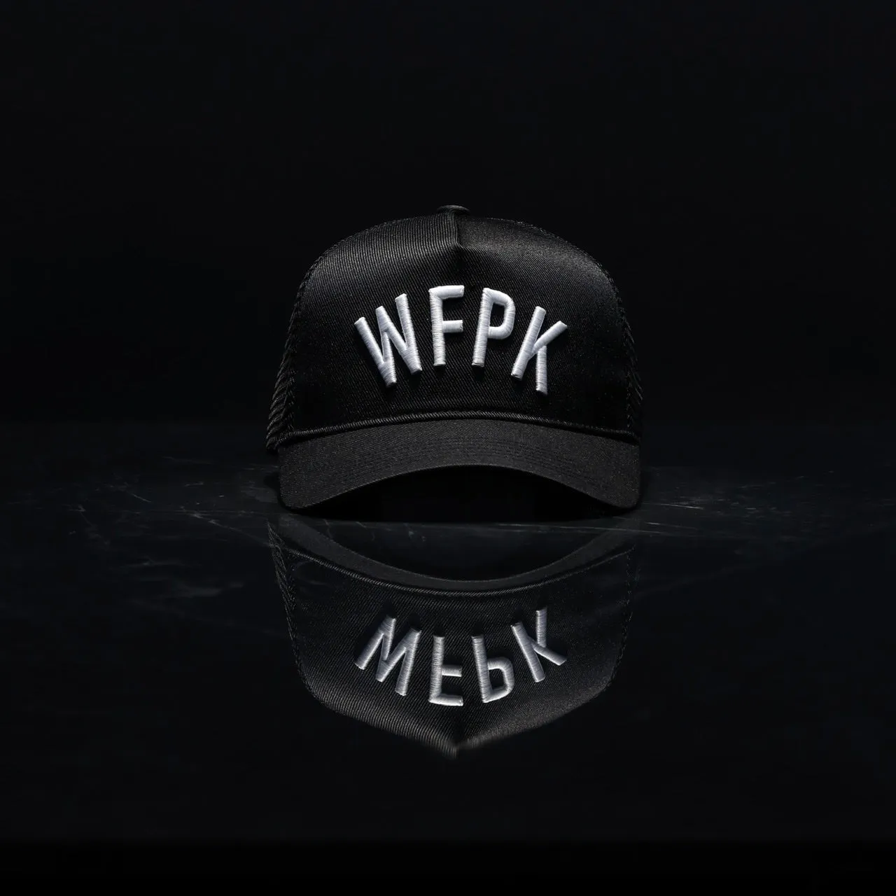 Trucker Hat WFPK Alpha Black