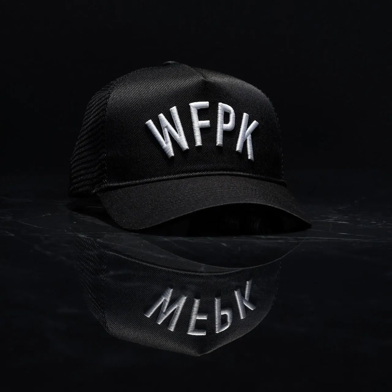 Trucker Hat WFPK Alpha Black